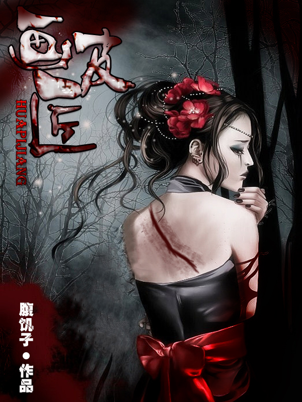 反差淫娃淫妻